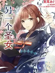 厨房叛逆者 综艺海报
